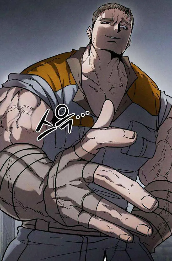 Fantasy Enlistment Squad