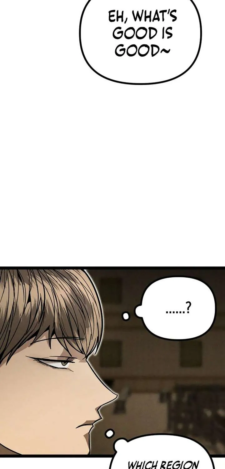 Fantasy Enlistment Squad