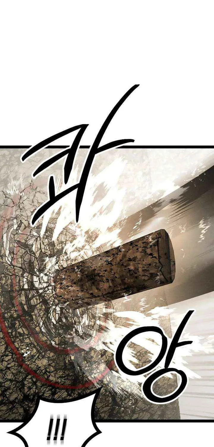 Fantasy Enlistment Squad