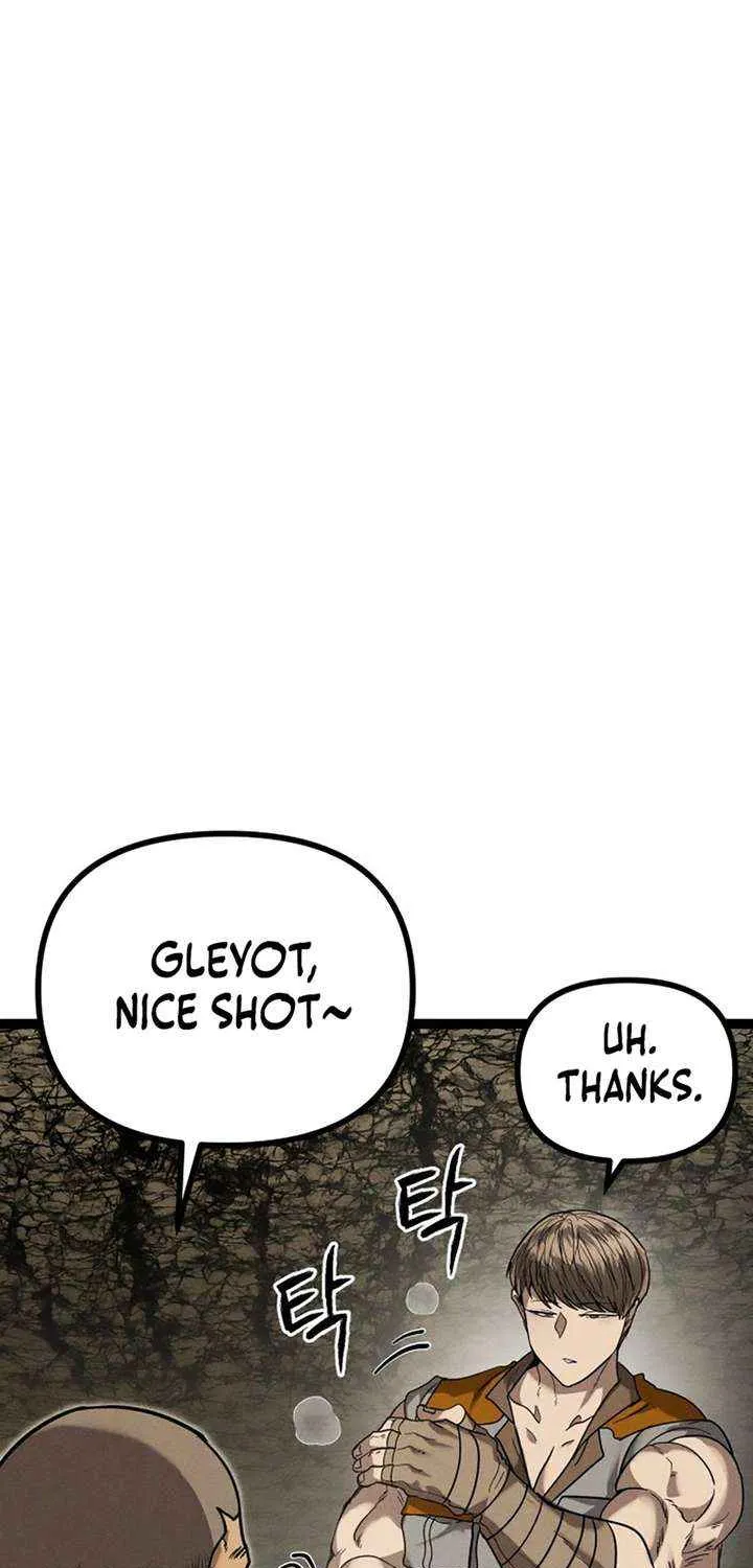 Fantasy Enlistment Squad