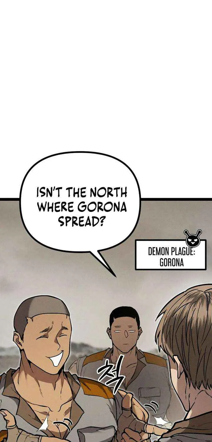 Fantasy Enlistment Squad