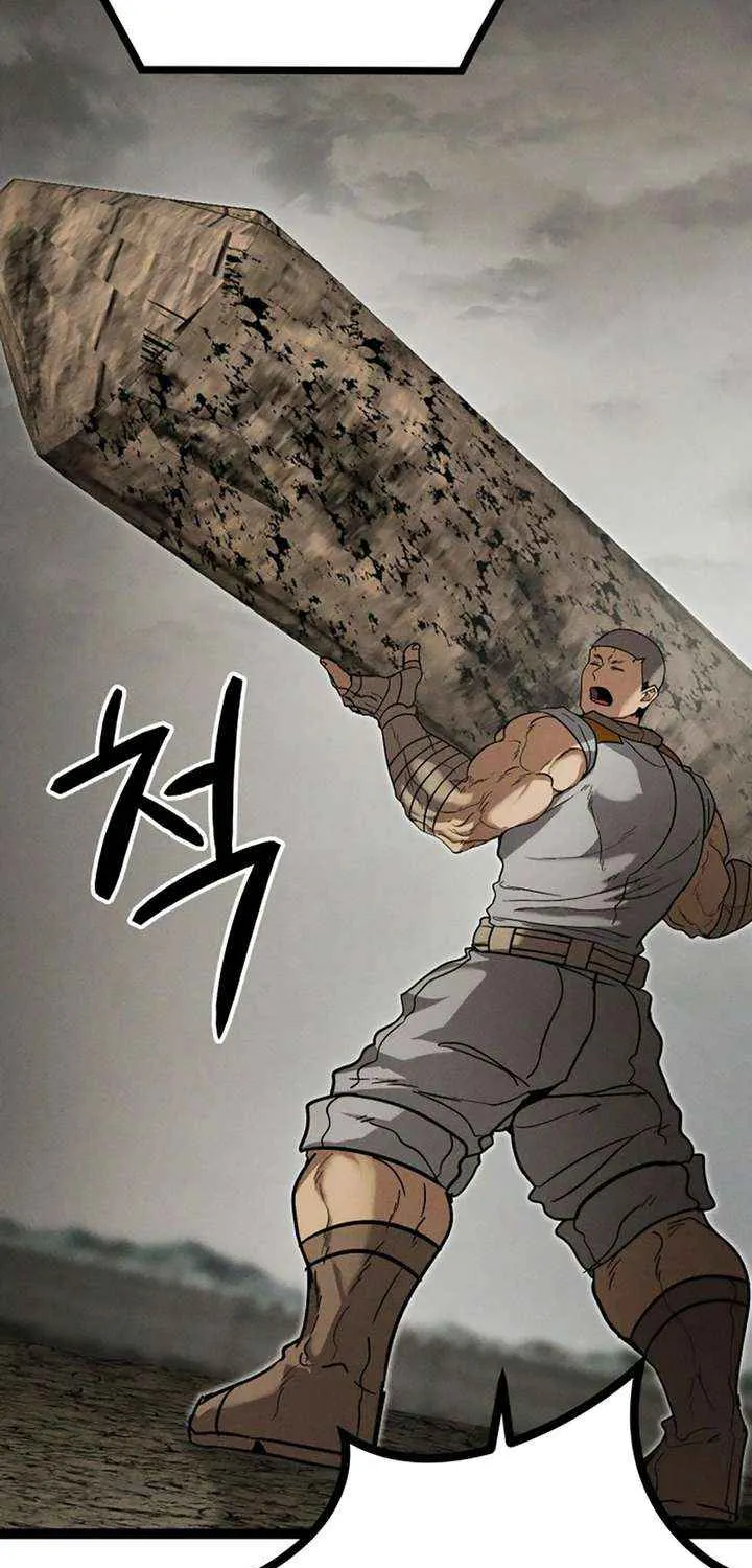 Fantasy Enlistment Squad