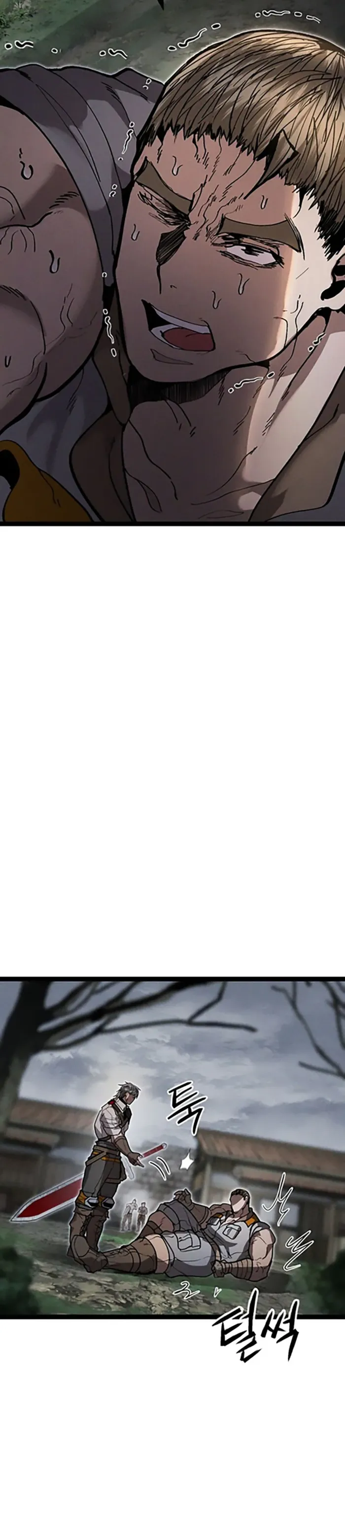 Fantasy Enlistment Squad