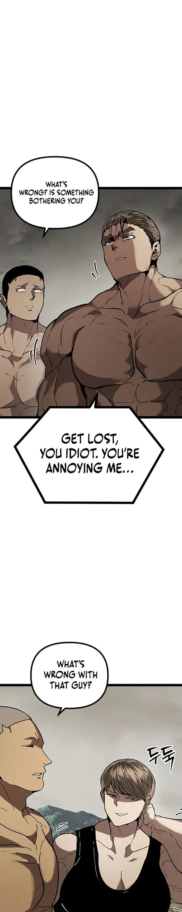 Fantasy Enlistment Squad