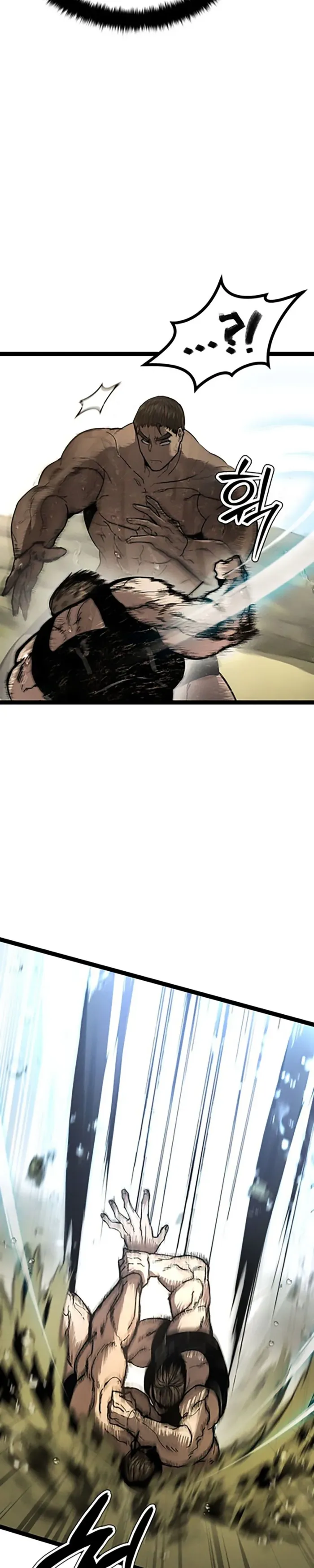 Fantasy Enlistment Squad