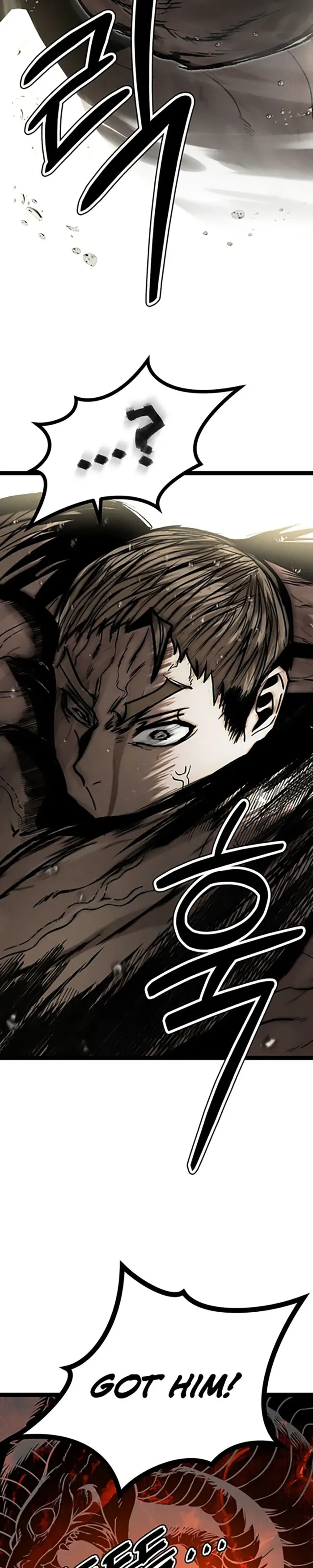 Fantasy Enlistment Squad