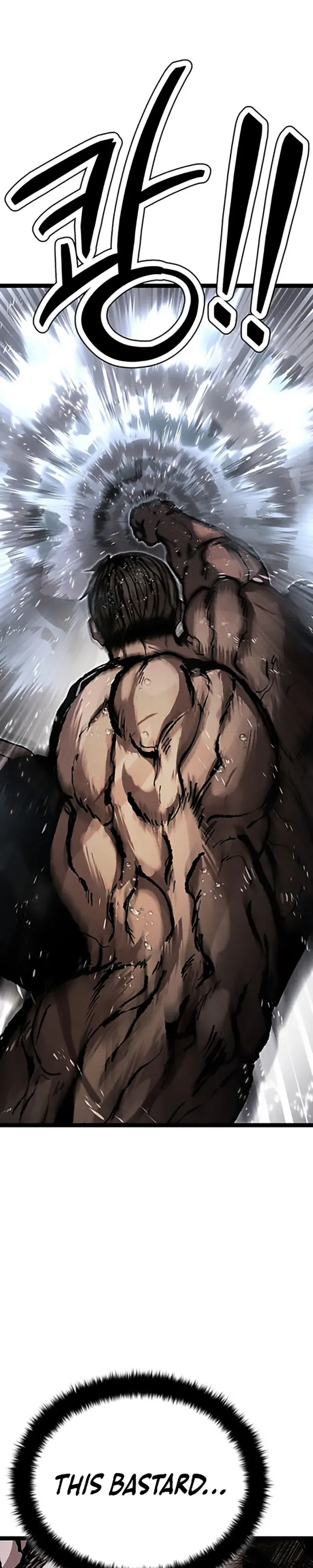 Fantasy Enlistment Squad