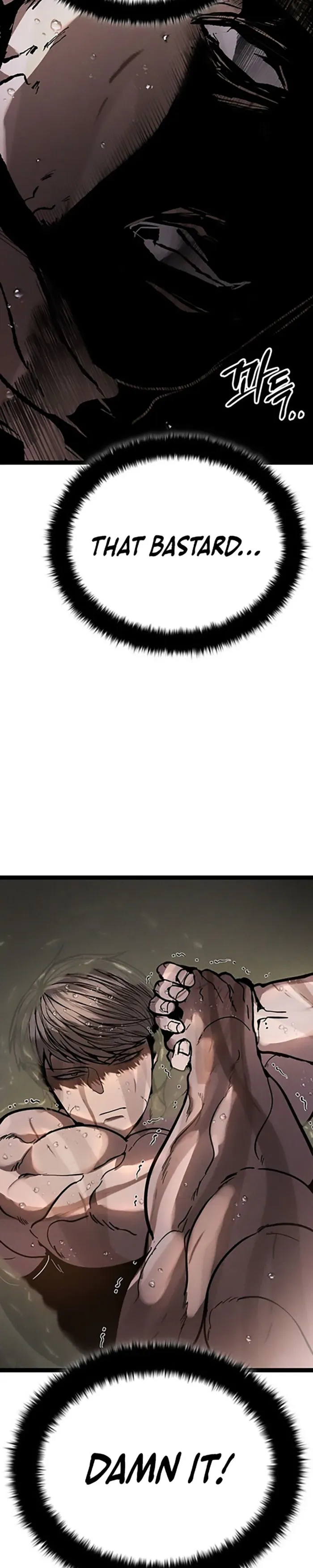 Fantasy Enlistment Squad