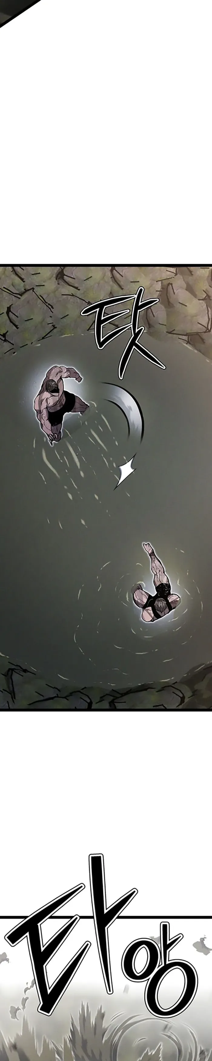 Fantasy Enlistment Squad