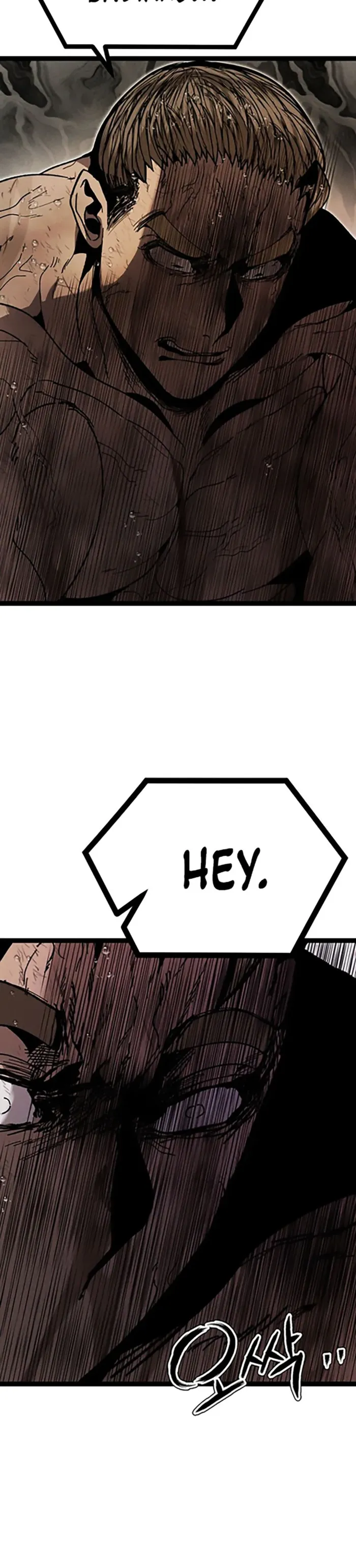 Fantasy Enlistment Squad