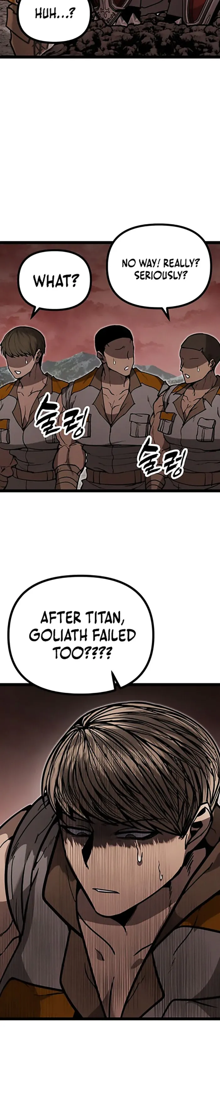 Fantasy Enlistment Squad