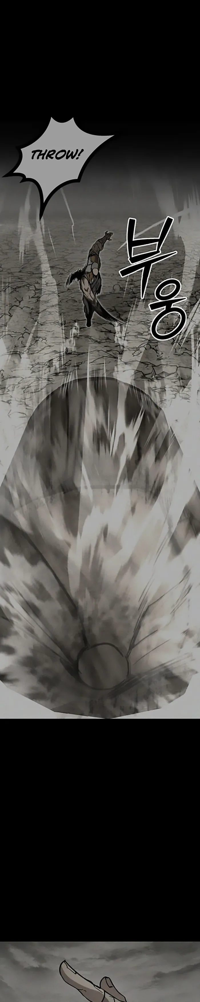 Fantasy Enlistment Squad