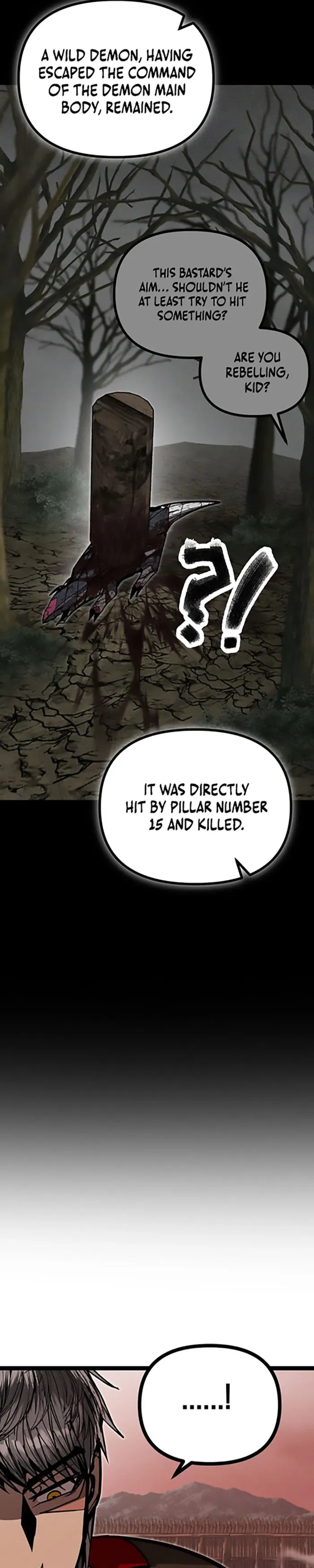 Fantasy Enlistment Squad