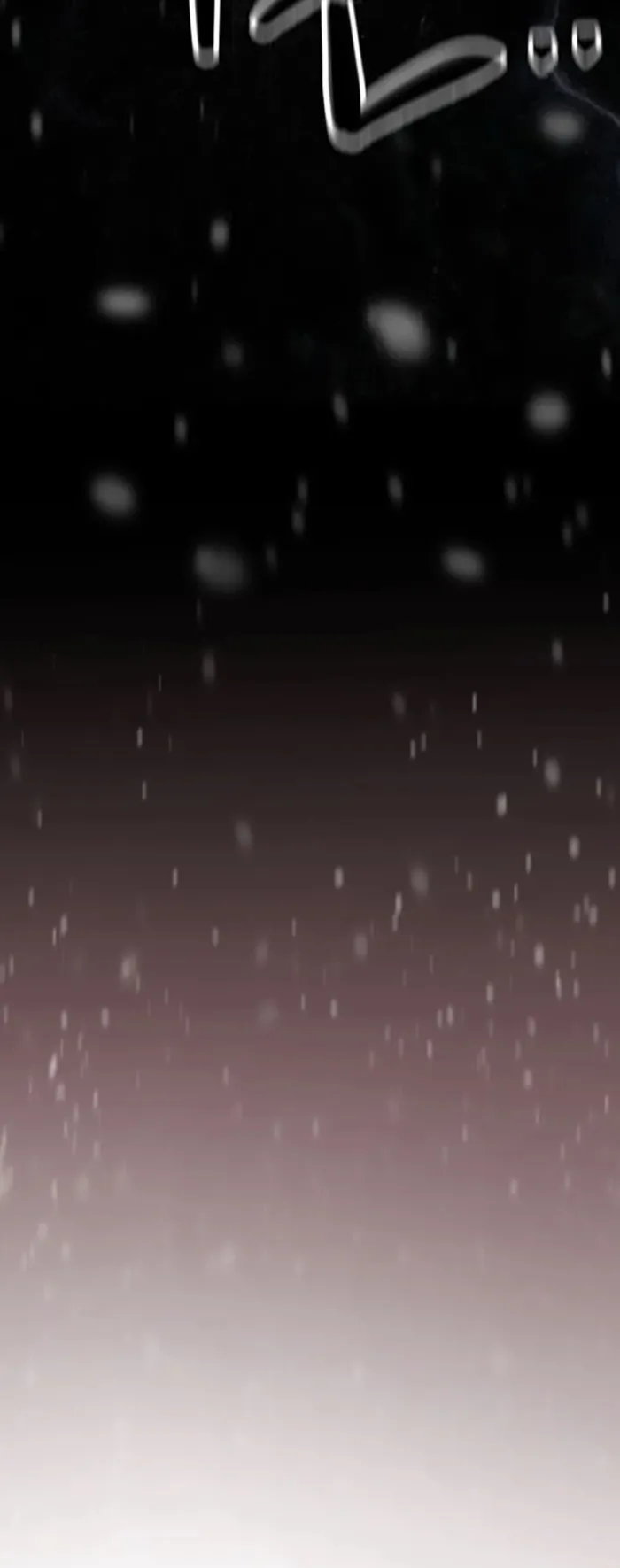 Fantasy Enlistment Squad