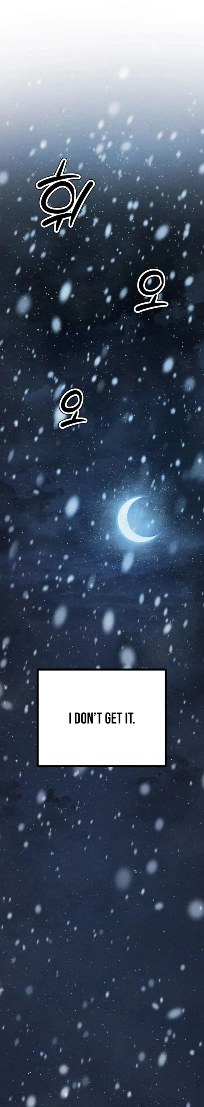 Fantasy Enlistment Squad