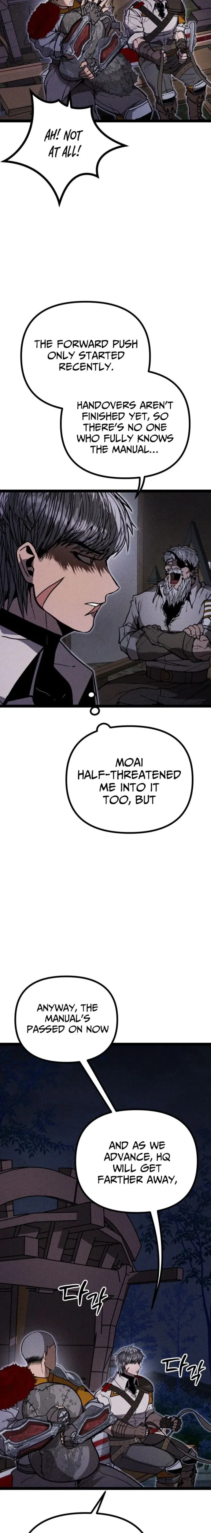 Fantasy Enlistment Squad