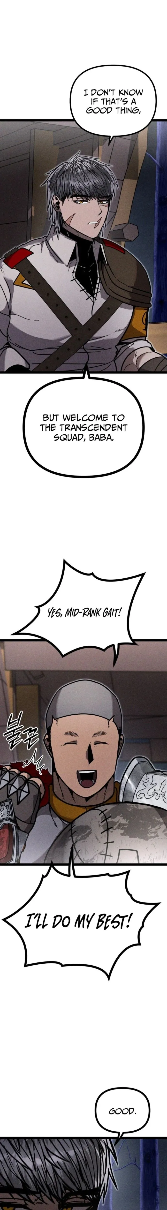 Fantasy Enlistment Squad