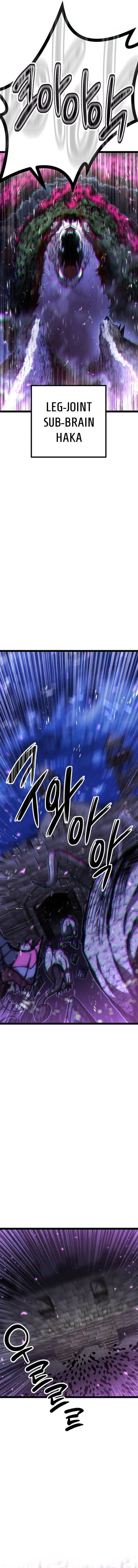 Fantasy Enlistment Squad