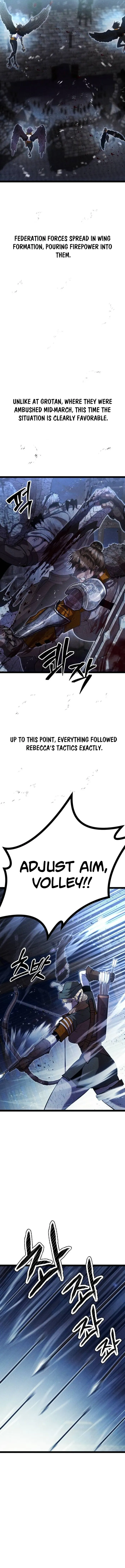 Fantasy Enlistment Squad