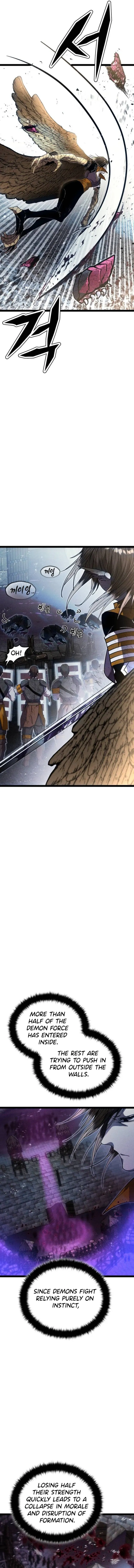 Fantasy Enlistment Squad