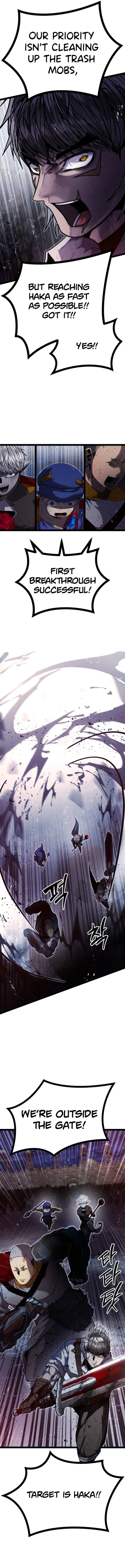 Fantasy Enlistment Squad