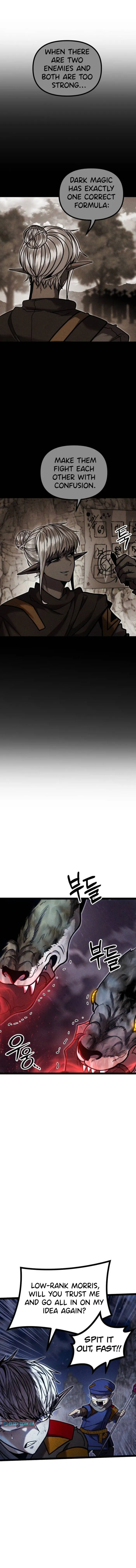 Fantasy Enlistment Squad