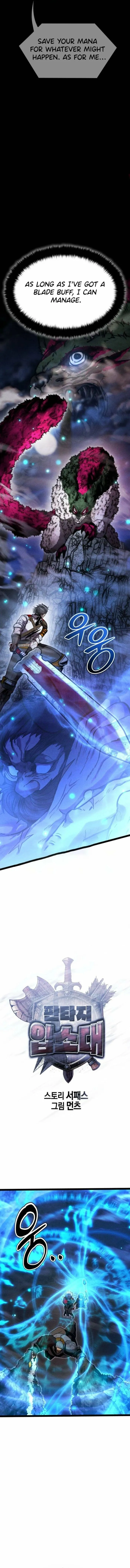 Fantasy Enlistment Squad