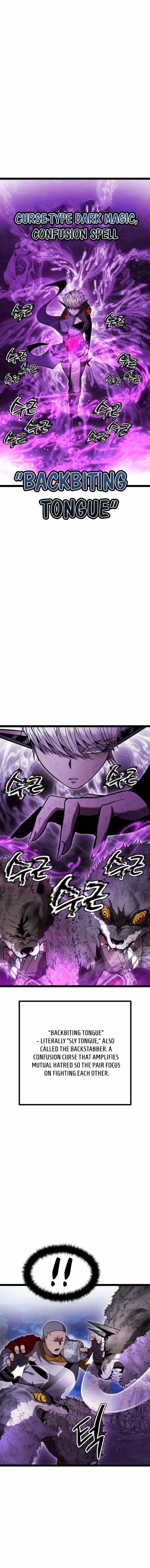 Fantasy Enlistment Squad