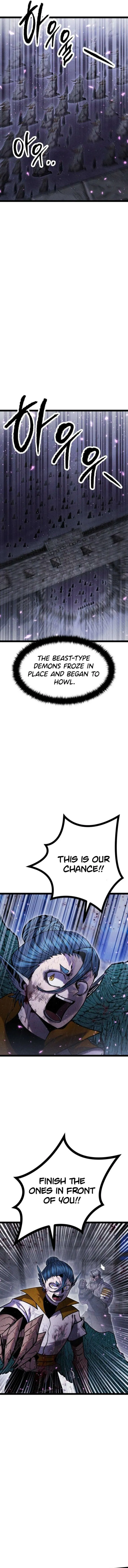 Fantasy Enlistment Squad