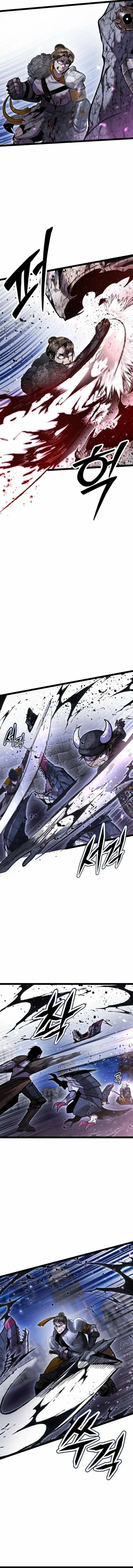 Fantasy Enlistment Squad