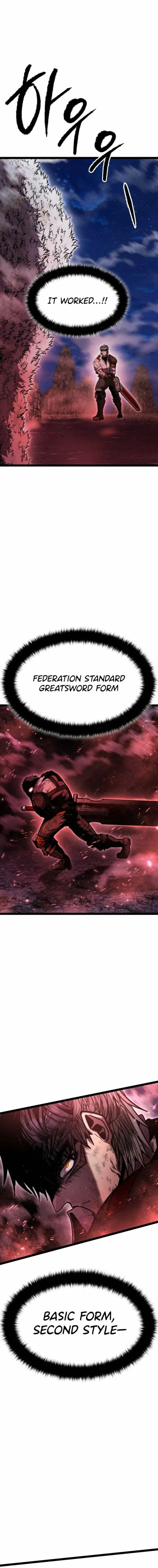 Fantasy Enlistment Squad