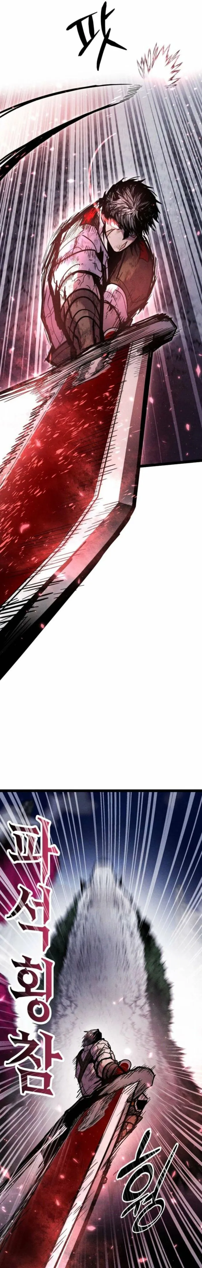 Fantasy Enlistment Squad