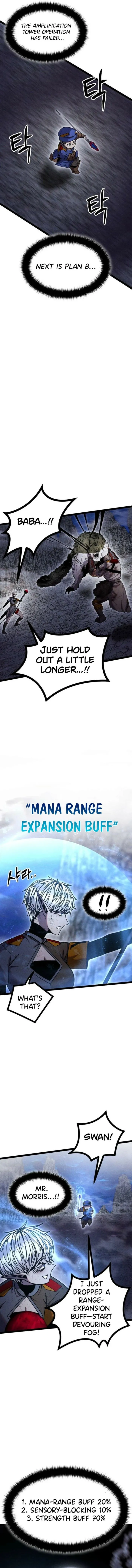 Fantasy Enlistment Squad