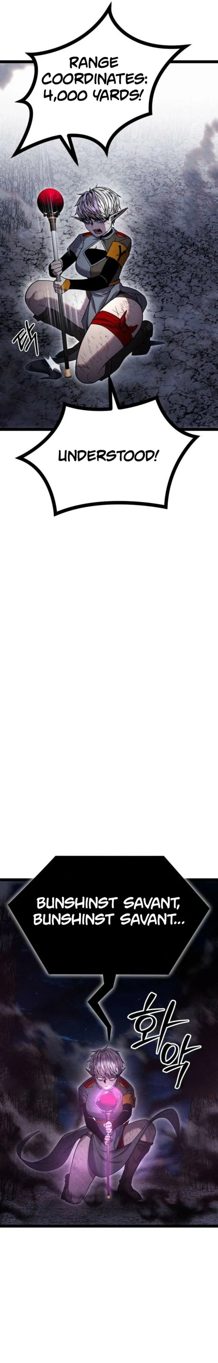 Fantasy Enlistment Squad