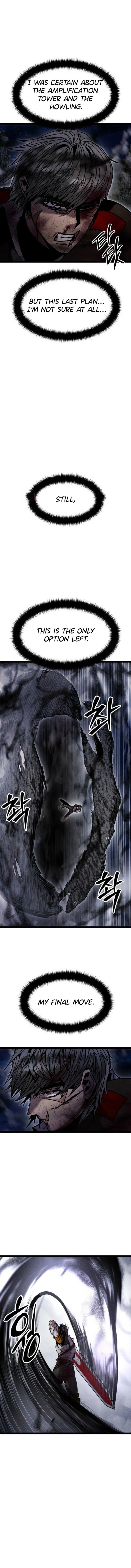 Fantasy Enlistment Squad