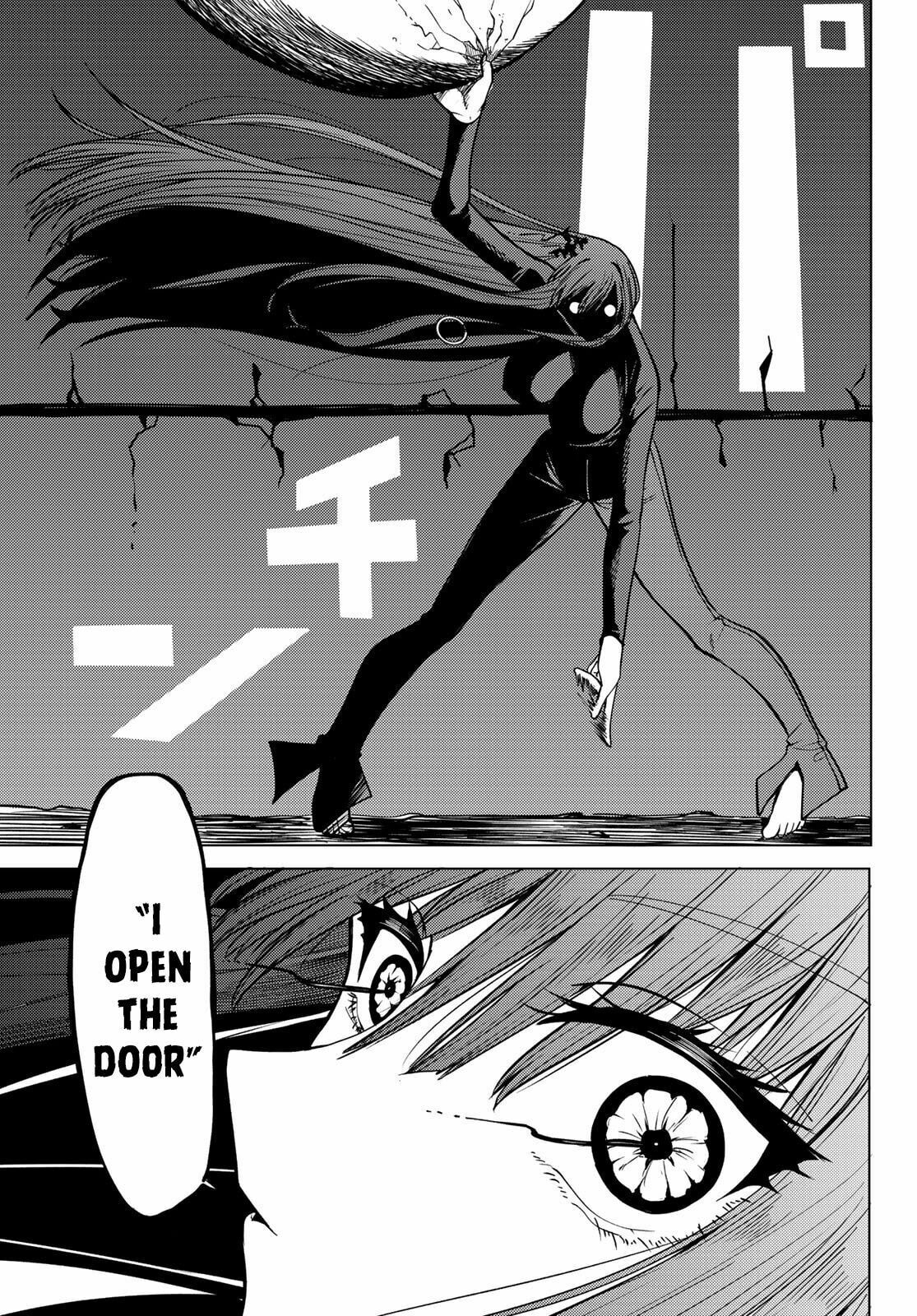 Yaergnacht of the Dark Moon