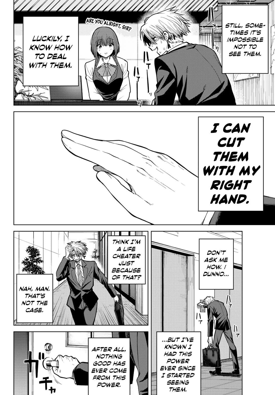 Yaergnacht of the Dark Moon