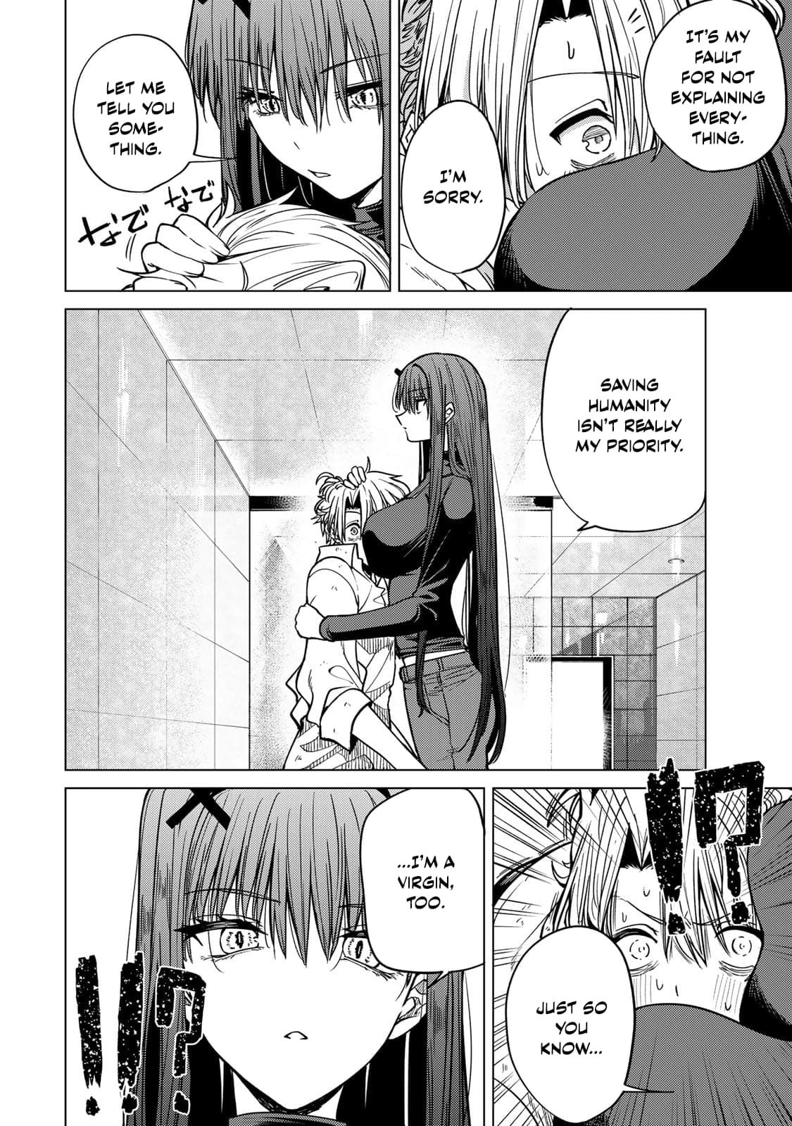 Yaergnacht of the Dark Moon