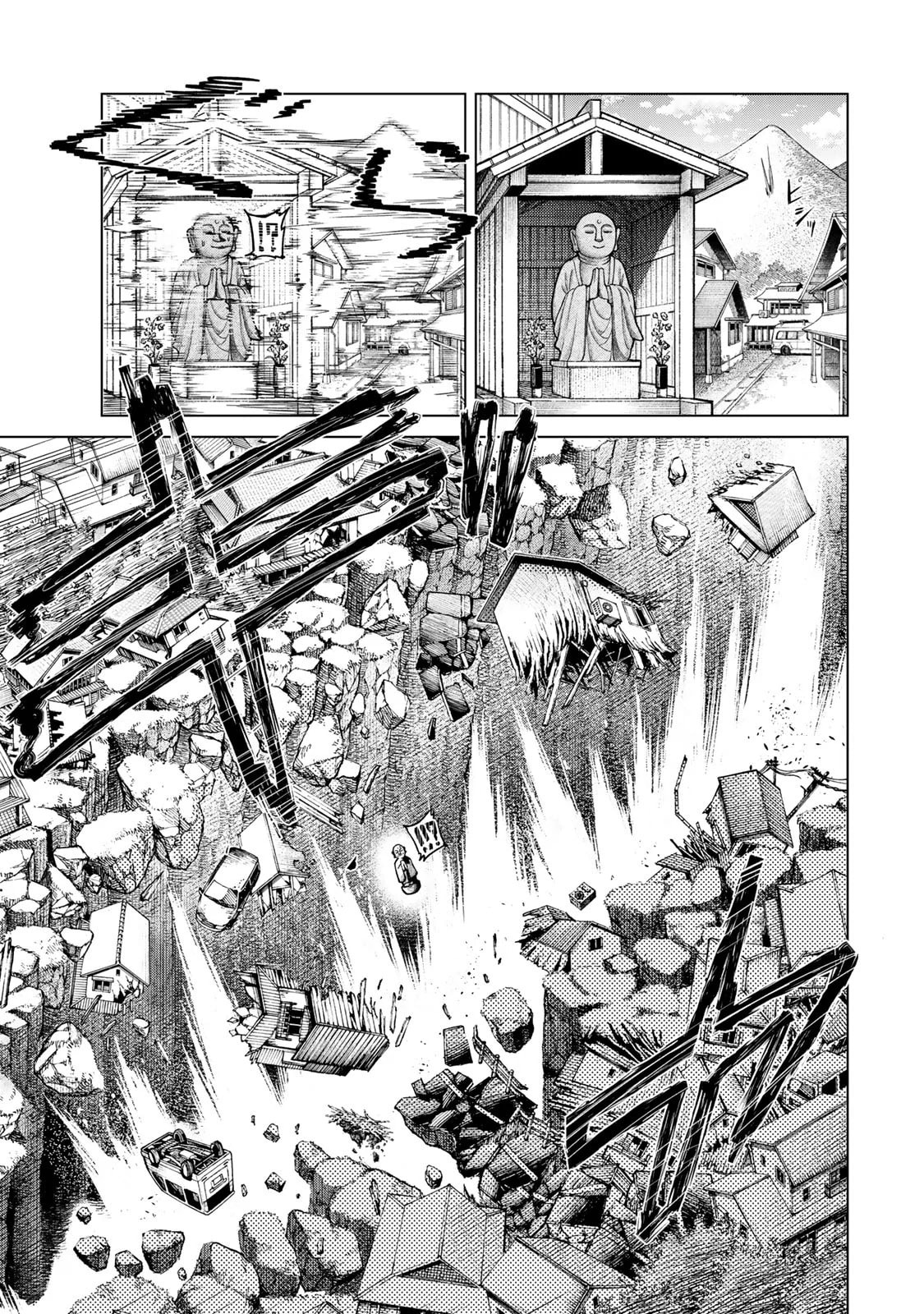 Yaergnacht of the Dark Moon