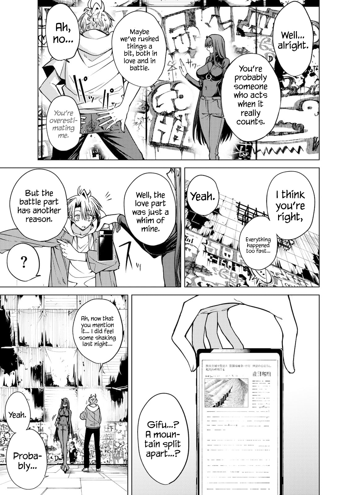 Yaergnacht of the Dark Moon