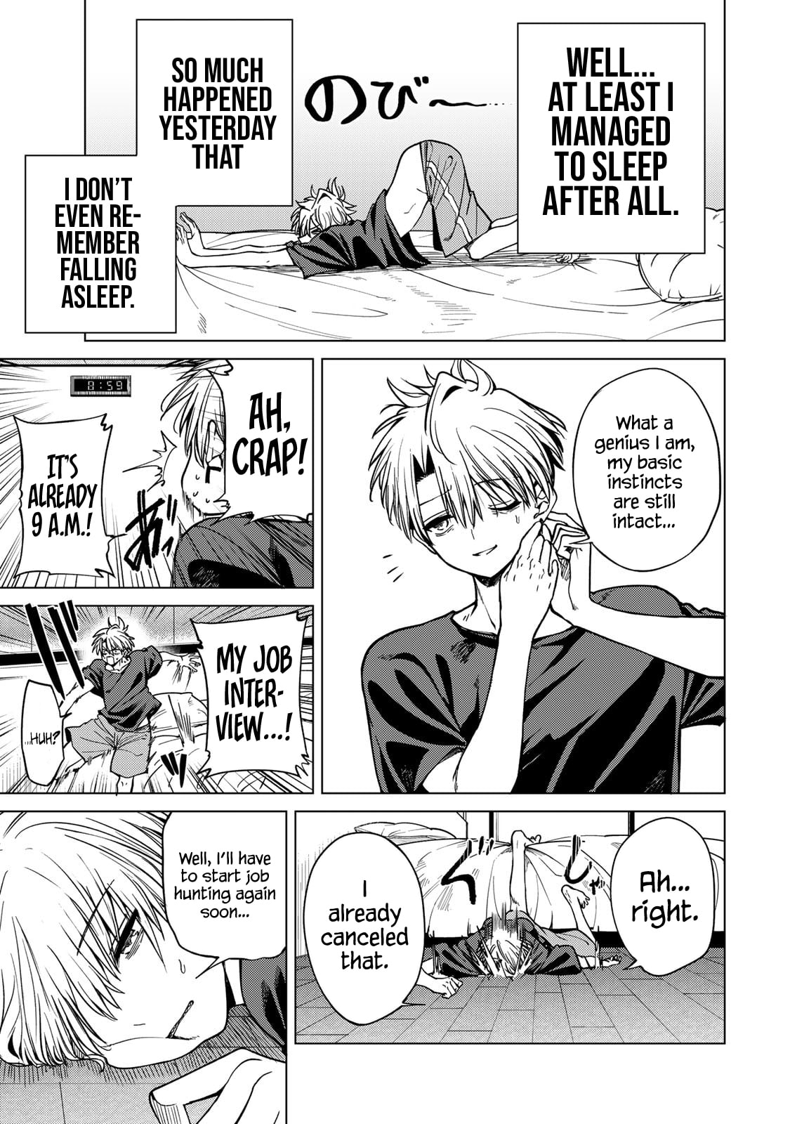 Yaergnacht of the Dark Moon