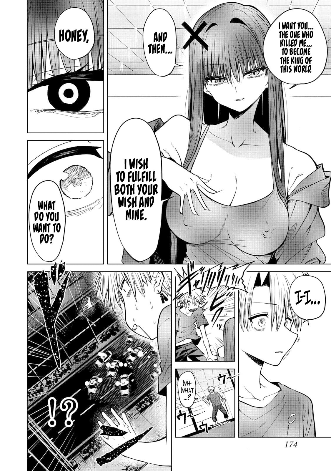 Yaergnacht of the Dark Moon