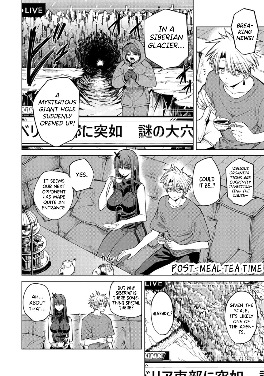 Yaergnacht of the Dark Moon