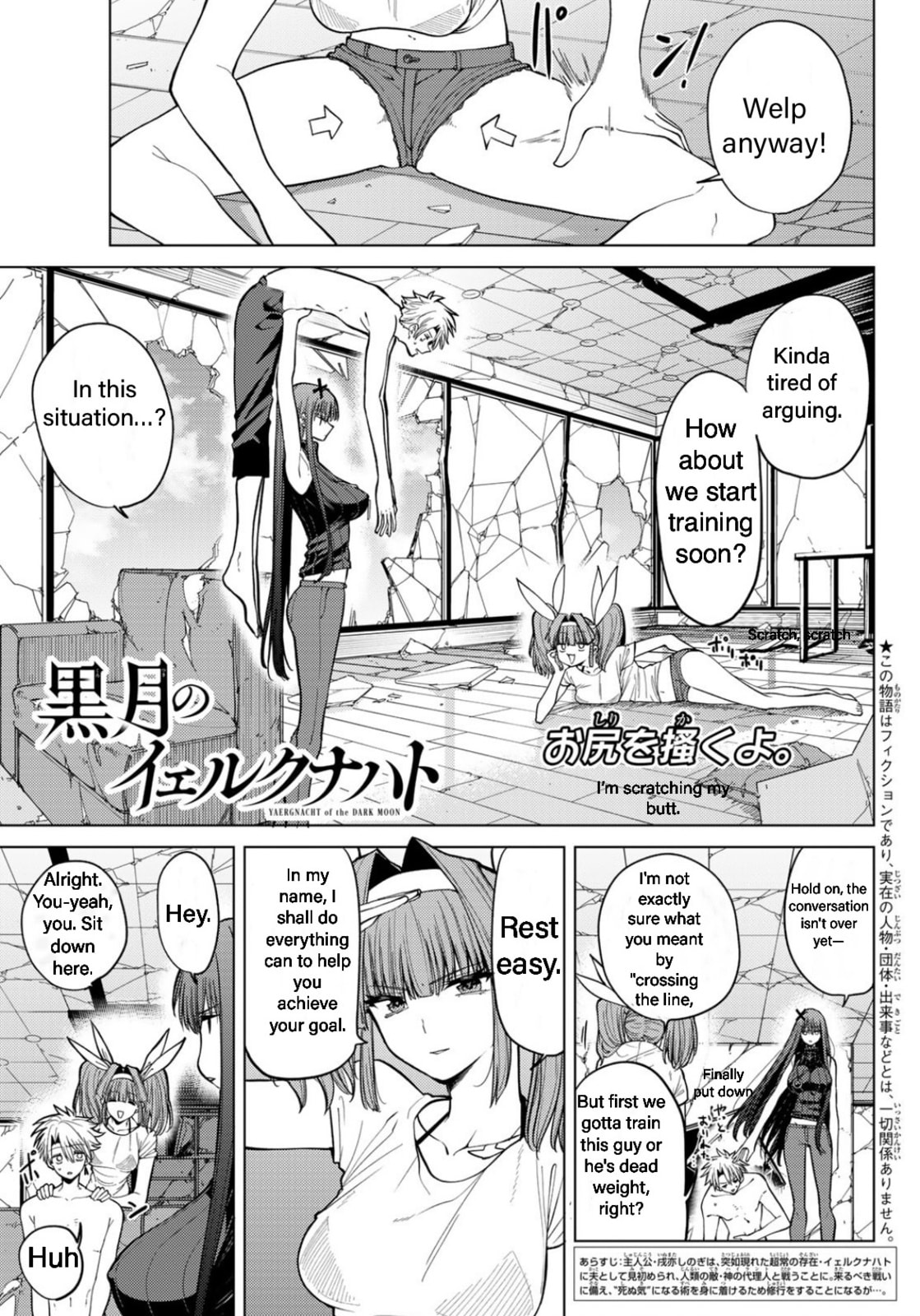 Yaergnacht of the Dark Moon