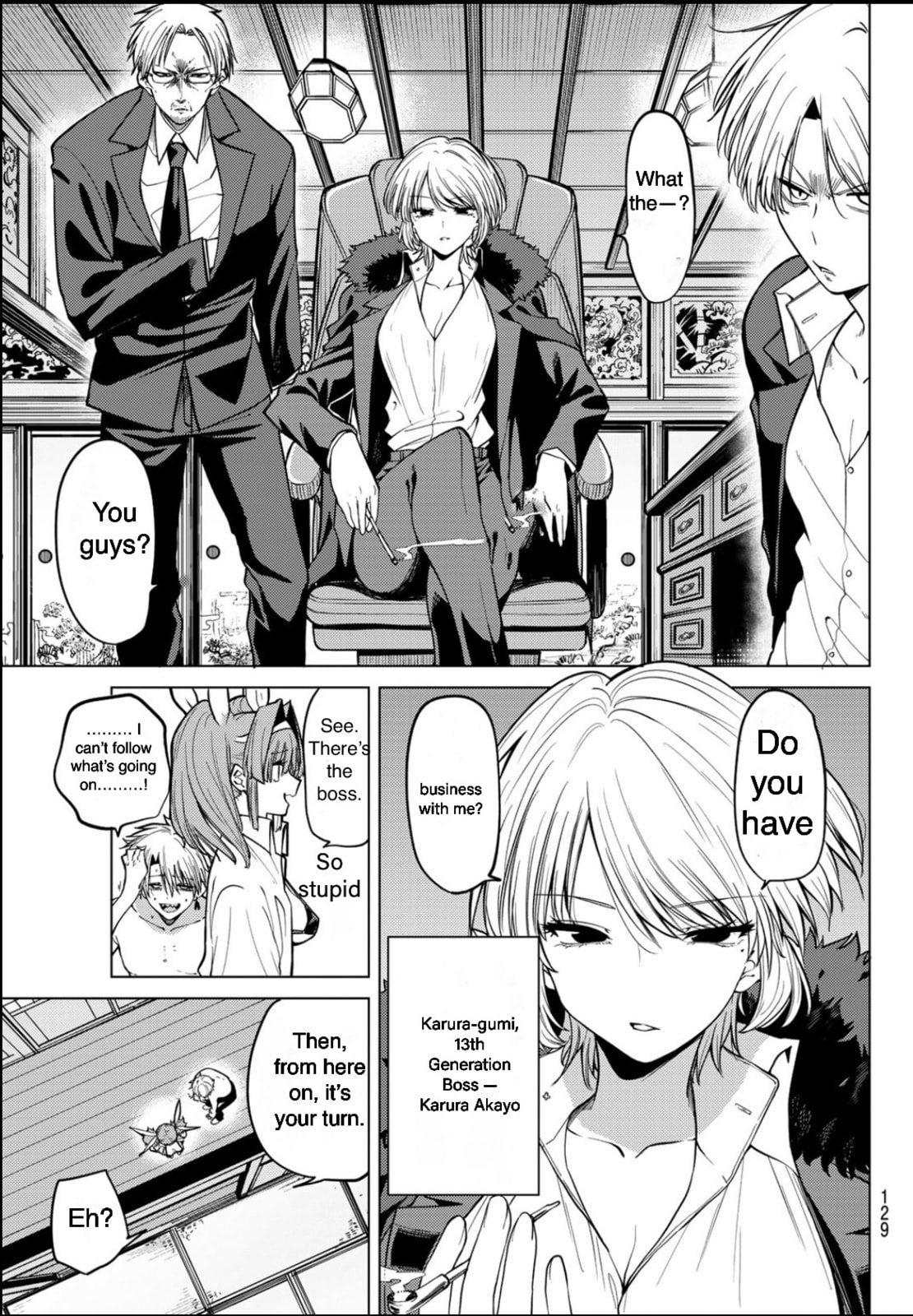 Yaergnacht of the Dark Moon