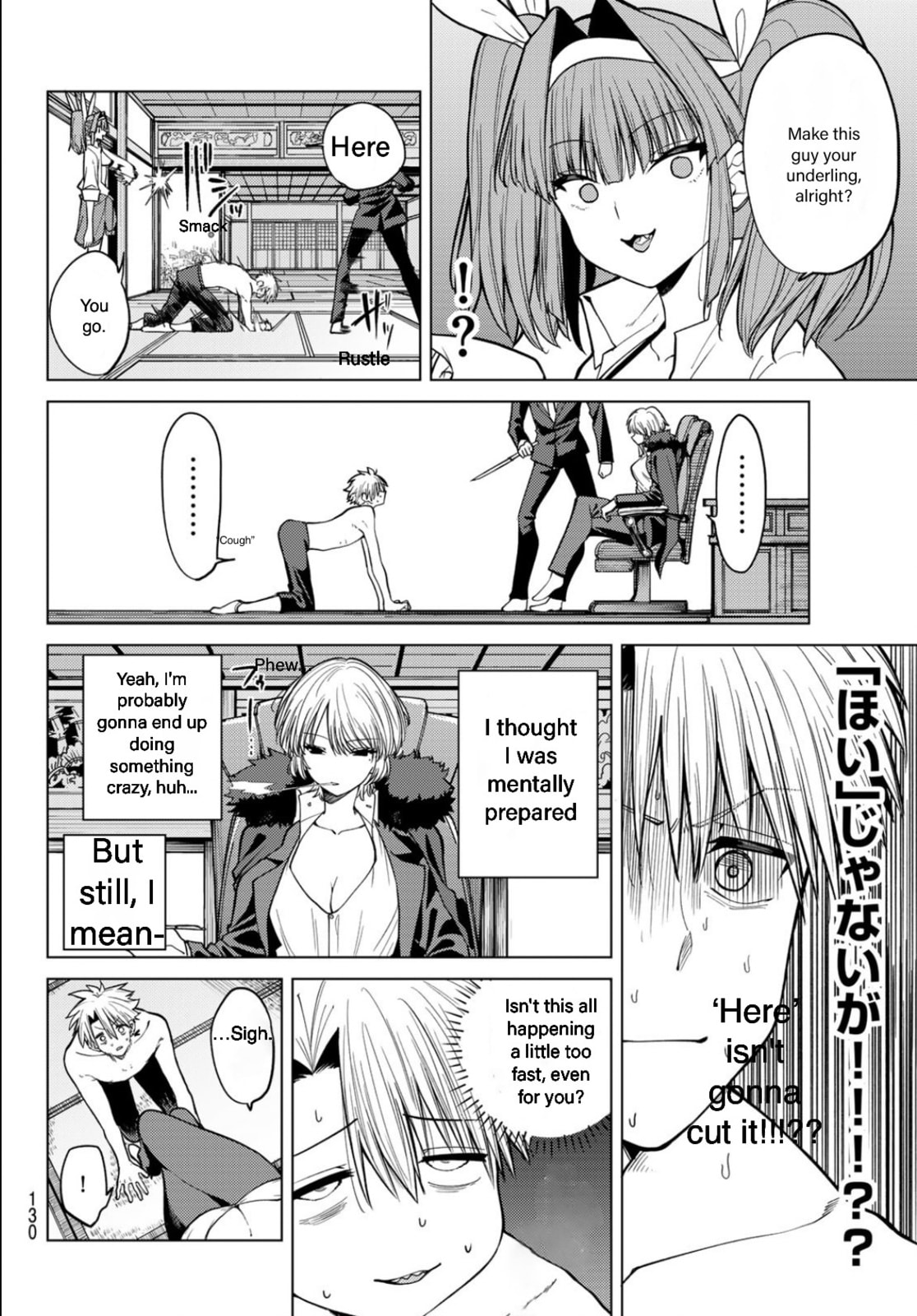 Yaergnacht of the Dark Moon