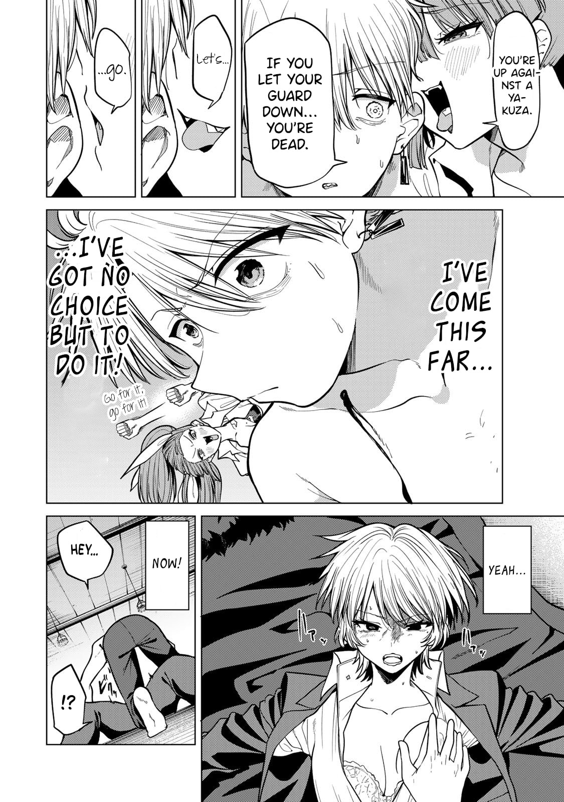 Yaergnacht of the Dark Moon