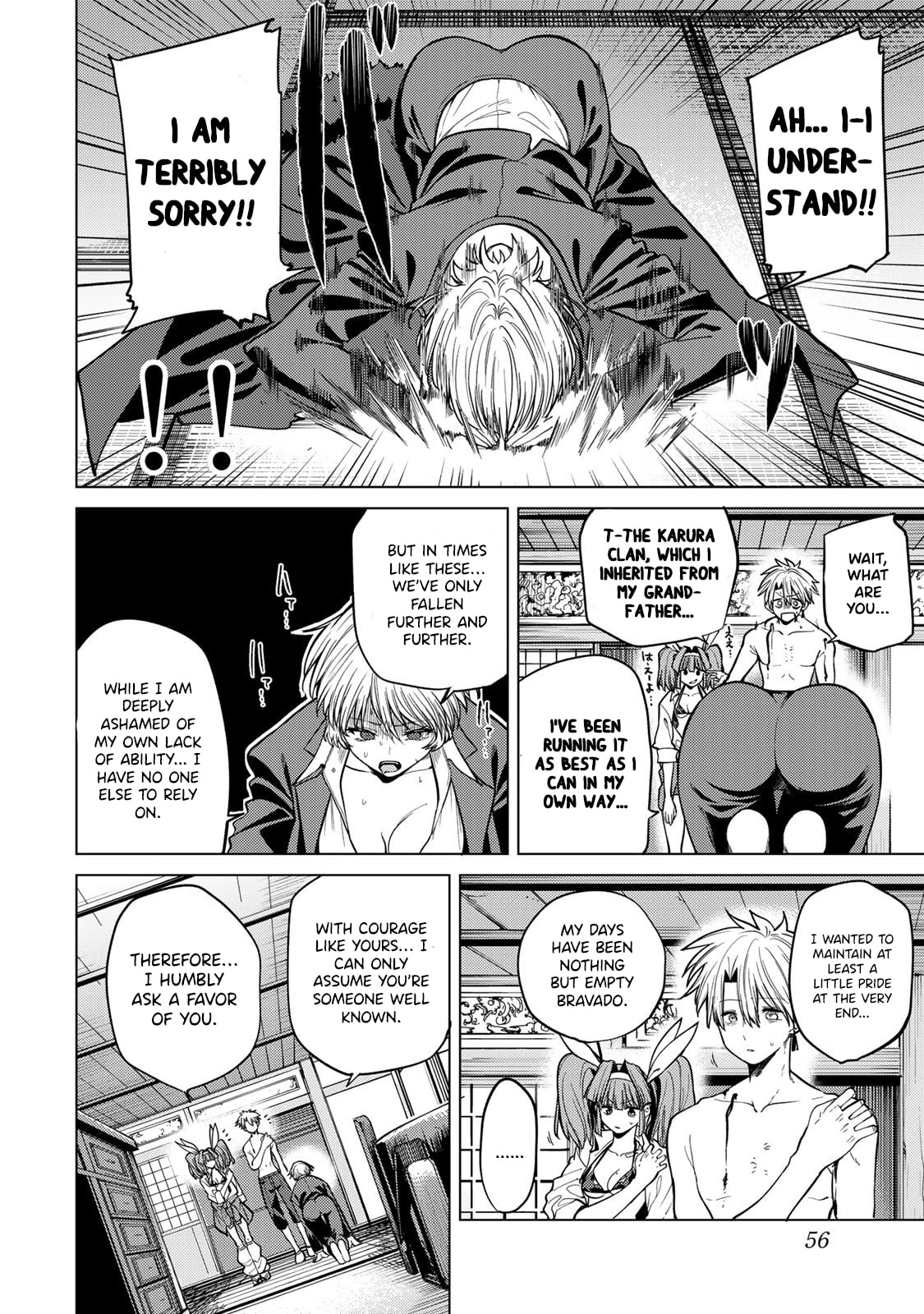 Yaergnacht of the Dark Moon