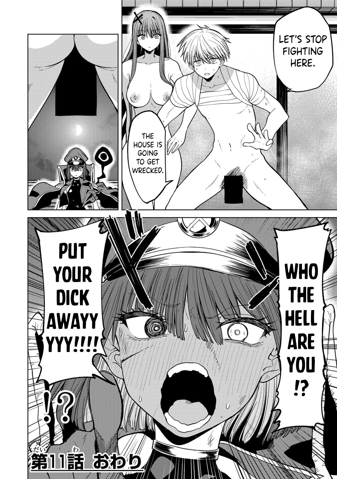 Yaergnacht of the Dark Moon