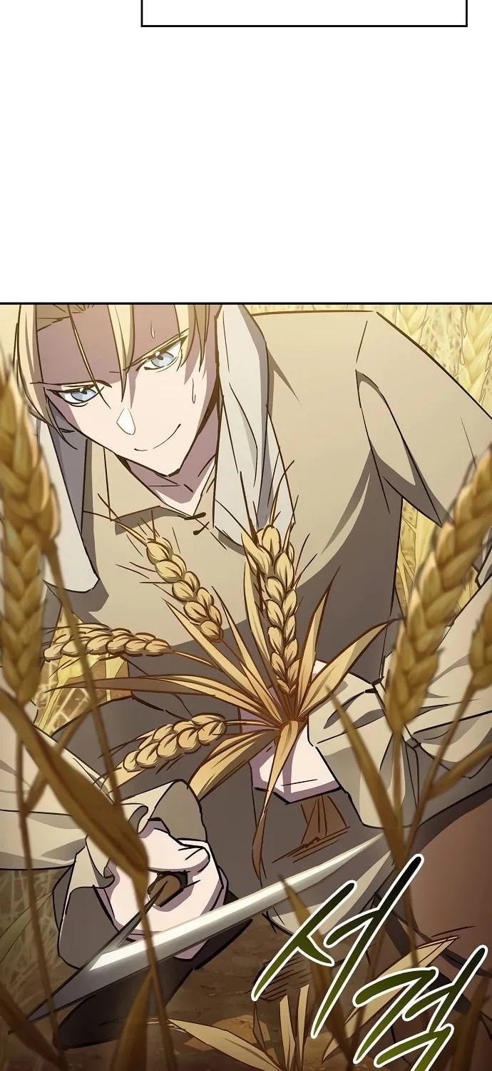 The Sword-Eating Swordmaster